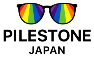 PILESTONE JAPAN